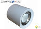 Runde LED-Handelsdeckenleuchten mit hohem Kühlkörper 9W 120lm/W