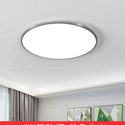 Wasserdichte, feuchtigkeitsdichte, Moskito-dichte, dreifähige LED-Deckenlampe für Bad, Balkon, Küche