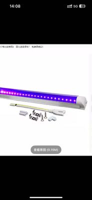 LED-Härtelampe Licht Härtelampe UV-Lampe Grünes Öl Schattenloses Klebstoff Lamination Pet Bindungsplatte UV-Expositionslampe