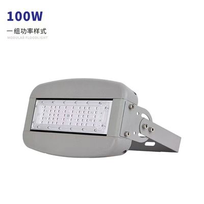 LED-Modul-Tunnellicht 150W200W Stadionlicht Autobahn Platz Wharf Hohe Pole Licht Außenlicht Scheinwerfer