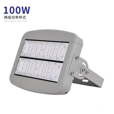 LED-Modul-Tunnellicht 150W200W Stadionlicht Autobahn Platz Wharf Hohe Pole Licht Außenlicht Scheinwerfer